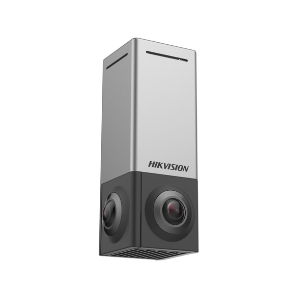 DS-2CD6984G1/VR-U/NFC